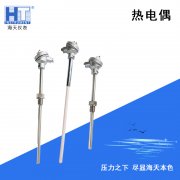 熱電偶和熱電阻測溫的不同