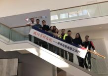 走進Kronotex柯諾木業 慕得2019德國地板新風向，引領木業創新潮流