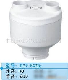 節(jié)能燈塑件 旺來燈具配附件的價格與廠家解析