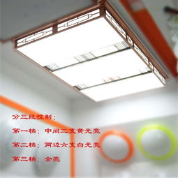 燈具塑件的專業(yè)制造商——武進區(qū)鄒區(qū)精能照明電器廠