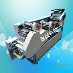 專業(yè)餛飩皮機廠家 德闊生產(chǎn)各種餛飩皮機,專業(yè)餛飩皮機廠家 德闊生產(chǎn)各種餛飩皮機生產(chǎn)廠家,專業(yè)餛飩皮機廠家 德闊生產(chǎn)各種餛飩皮機價格